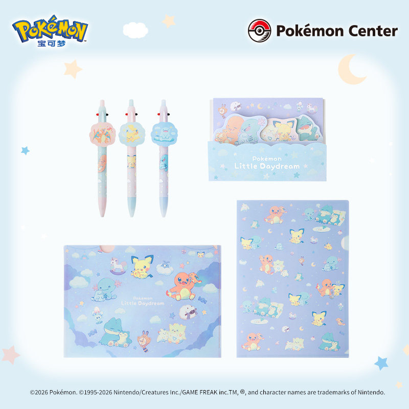 Pokémon Little Daydream Serisi - Anime Merchandise Hoodie incelemesi ve fiyatı