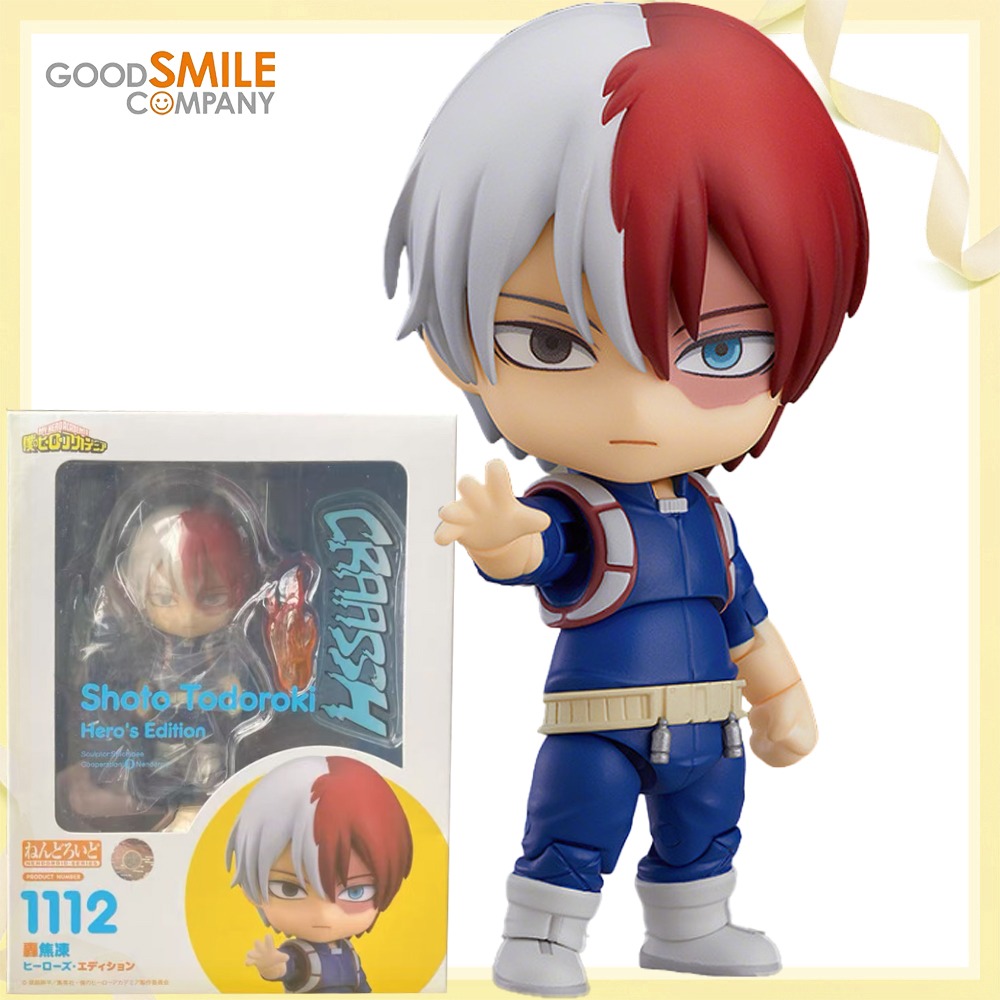 100% Orijinal Orijinal Good Sm - Good Smile Company Nendoroid incelemesi ve fiyatı