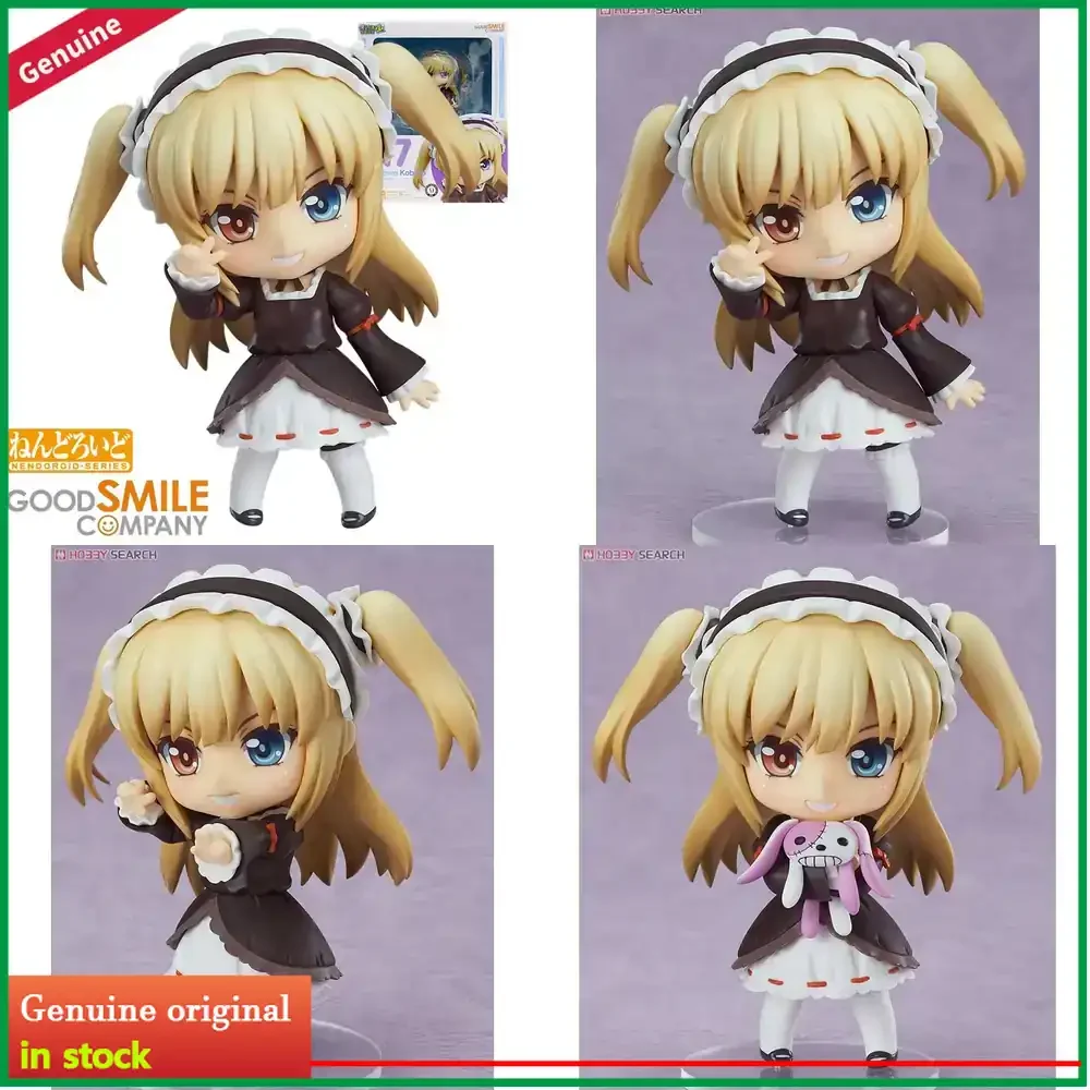 Good Smile Company Boku Wa Tom - Good Smile Company Nendoroid incelemesi ve fiyatı