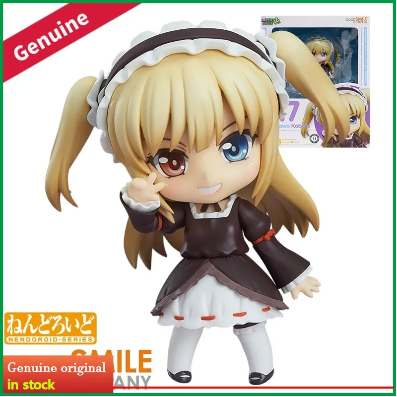 Good Smile Company Boku Wa Tom - Good Smile Company Nendoroid incelemesi ve fiyatı
