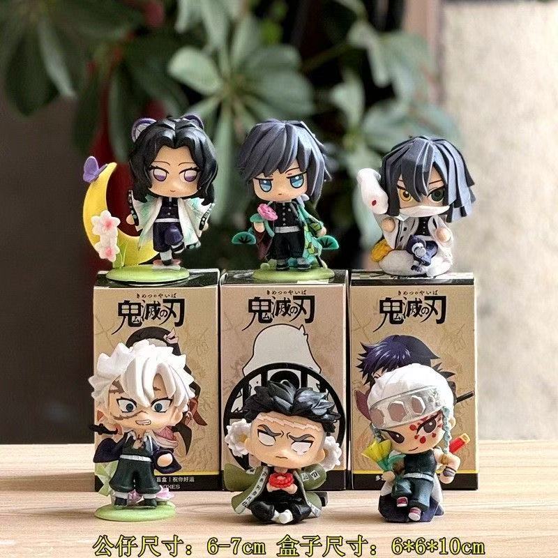 Rastgele 1-3 adet Demon Slayer - Anime Merchandise Demon Slayer incelemesi ve fiyatı