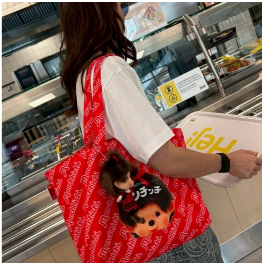 Japon, Kore ve Tayland karikat - Anime Tote Bag incelemesi ve fiyatı