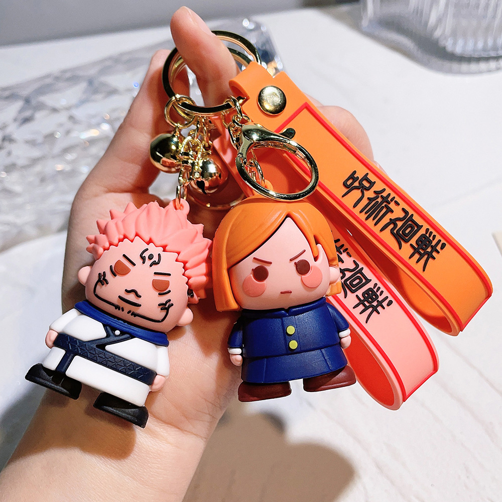2024 Jujutsu Kaisen Anahtarlık - Figure Display Box incelemesi ve fiyatı