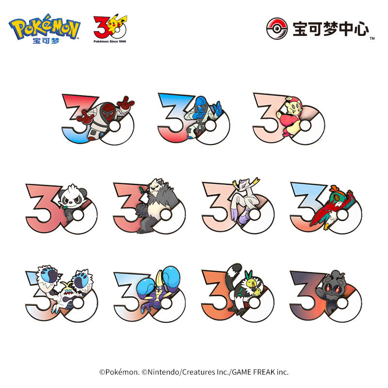 Orijinal Pokémon PTCG 30. Yıl  - Anime Merchandise Types incelemesi ve fiyatı