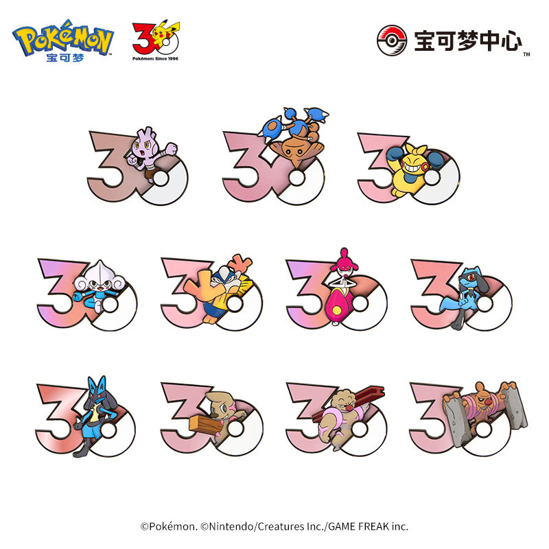 Orijinal Pokémon PTCG 30. Yıl  - Anime Merchandise Types incelemesi ve fiyatı