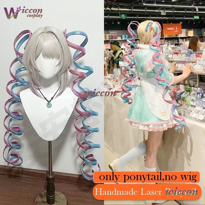 Mag NEEDY GI*RL OVERDOSE KAnge - Cosplay Wig Colored incelemesi ve fiyatı