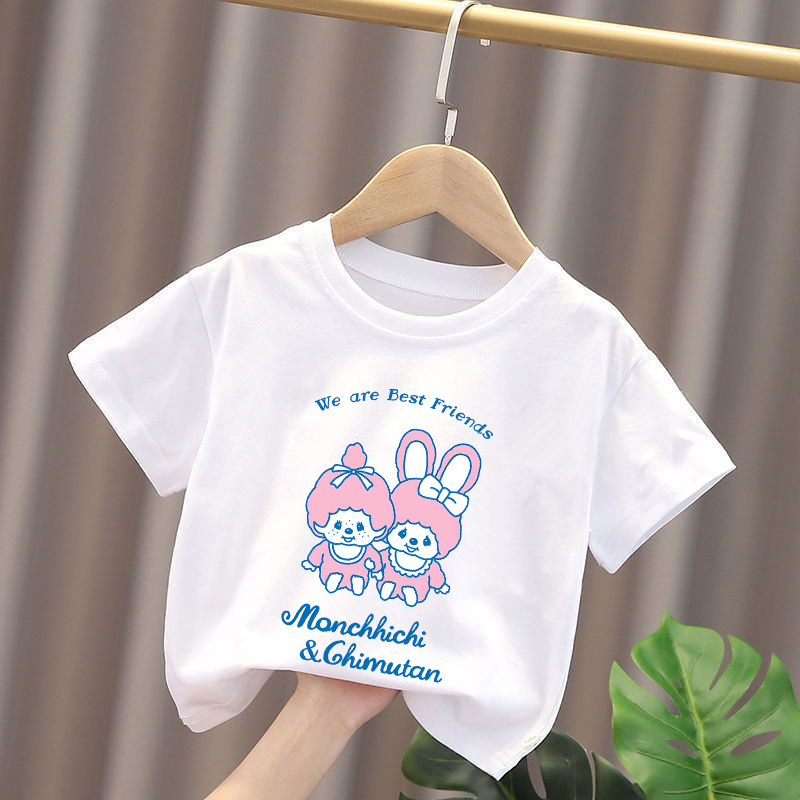Monchhichi Çocuk T-shirt Anime - Anime Merchandise Online incelemesi ve fiyatı