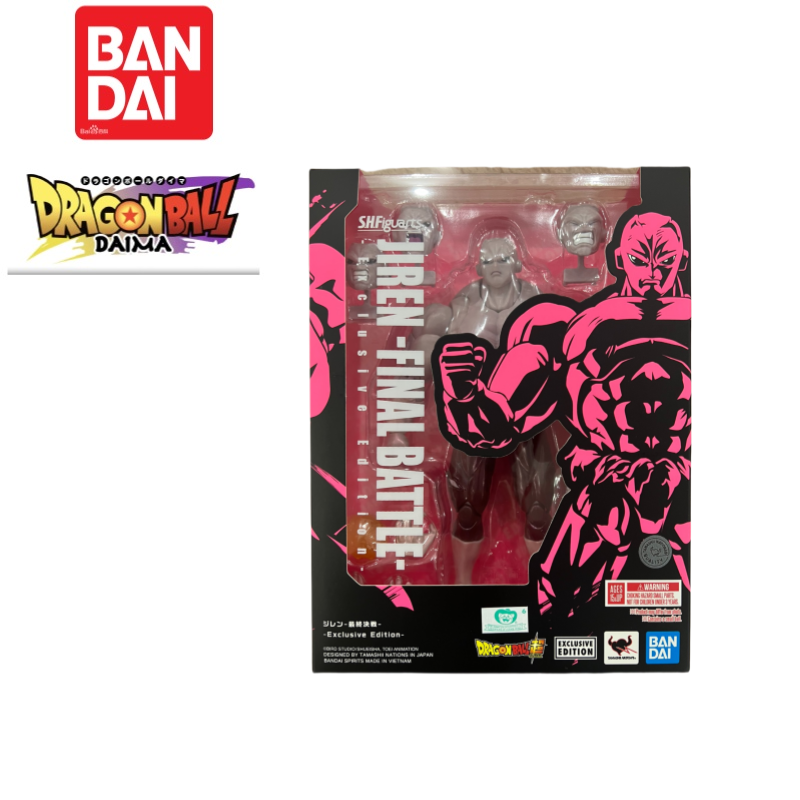 100% Orijinal Stokta Bandai S. - Anime Merchandise From Japan incelemesi ve fiyatı