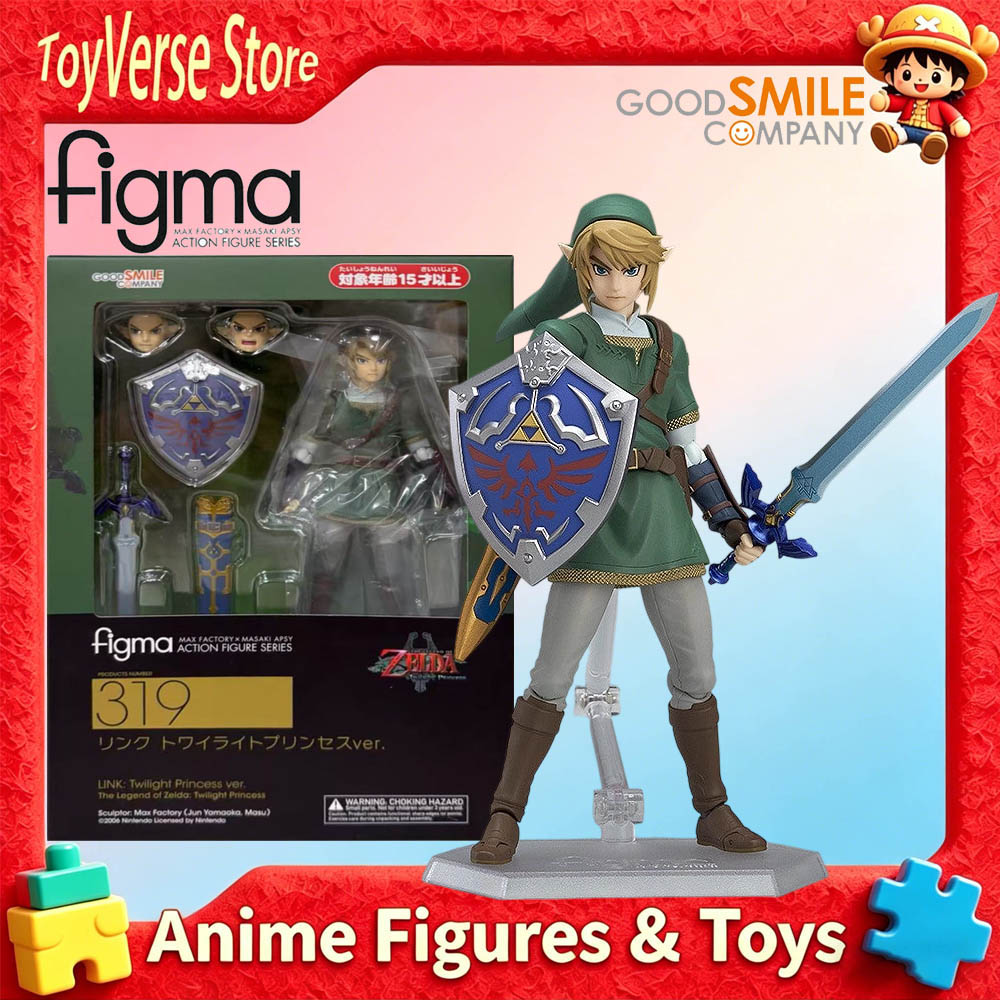 Yepyeni Orijinal Stokta MEVCUT - Good Smile Company Figma incelemesi ve fiyatı