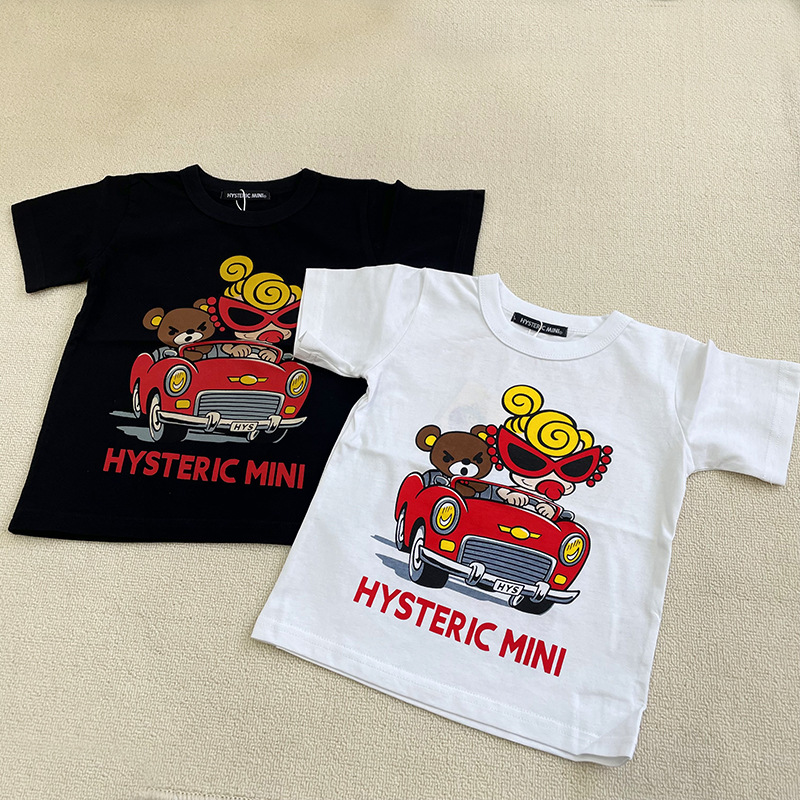 Kawaii Yeni Hysteric Mini Kari - Anime Merchandise Online incelemesi ve fiyatı