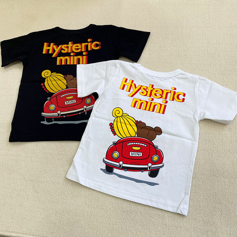Kawaii Yeni Hysteric Mini Kari - Anime Merchandise Online incelemesi ve fiyatı
