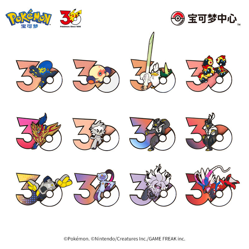 Orijinal Pokémon PTCG 30. Yıl  - Anime Merchandise Types incelemesi ve fiyatı