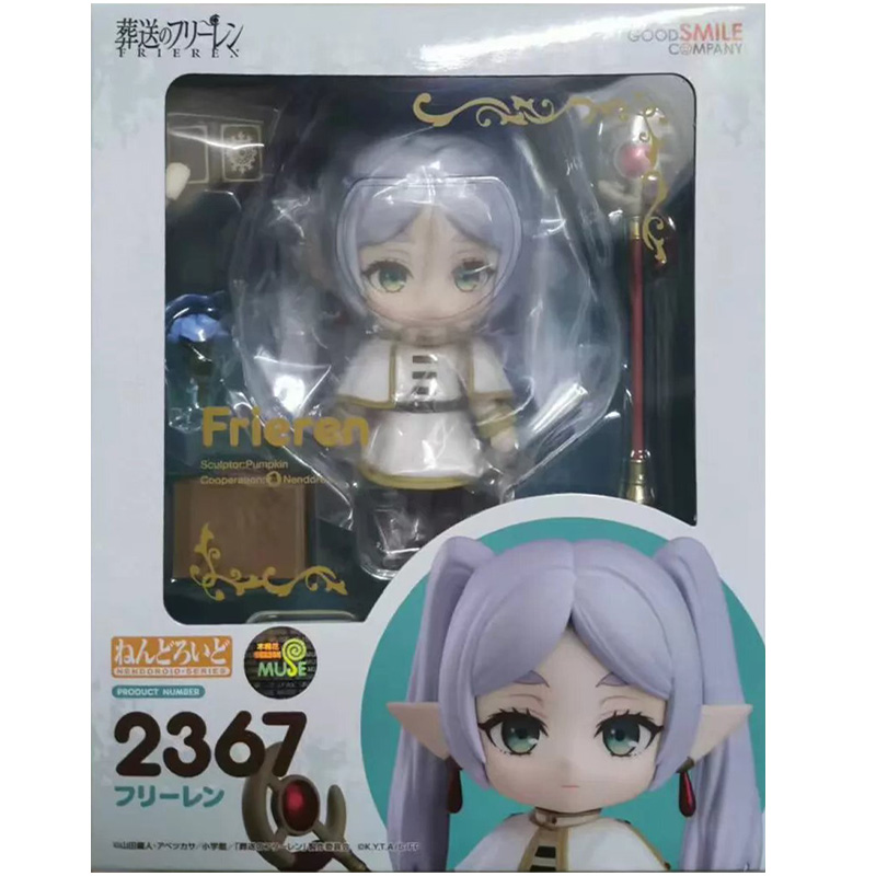 GOOD SMILE COMPANY NENDOROID O - Good Smile Company Nendoroid incelemesi ve fiyatı