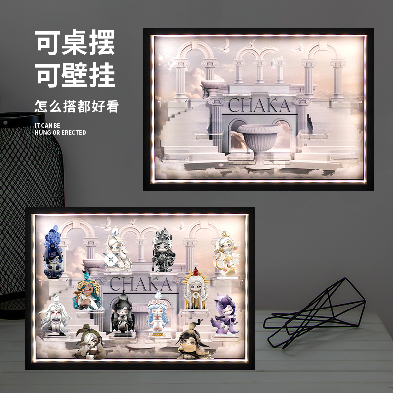 CHAKA Mum Fısıltı Serisi Kör K - Figure Display Box incelemesi ve fiyatı