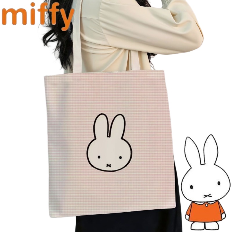 Tatlı Miffy Tavşanı Sevimli Ya - Anime Tote Bag incelemesi ve fiyatı