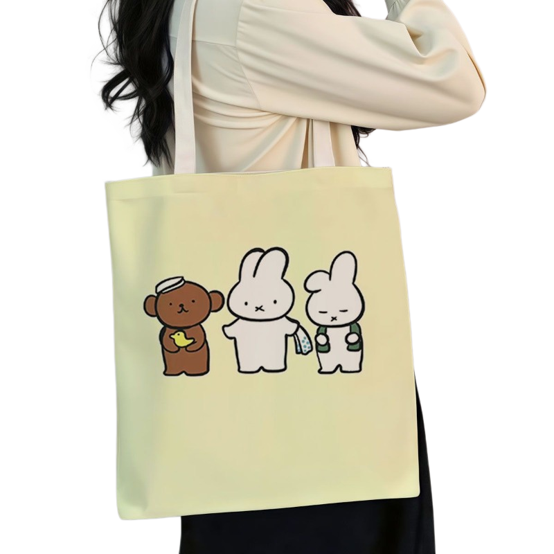 Tatlı Miffy Tavşanı Sevimli Ya - Anime Tote Bag incelemesi ve fiyatı
