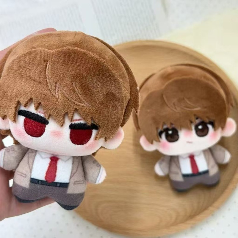 Işık Yagami Figürü Kukla Sevim - Cute Anime Merchandise incelemesi ve fiyatı