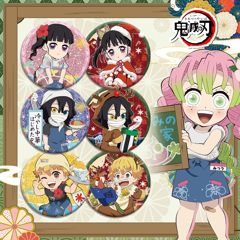 Demon Slayer Kimetsu no Yaiba  - Anime Merchandise Demon Slayer incelemesi ve fiyatı