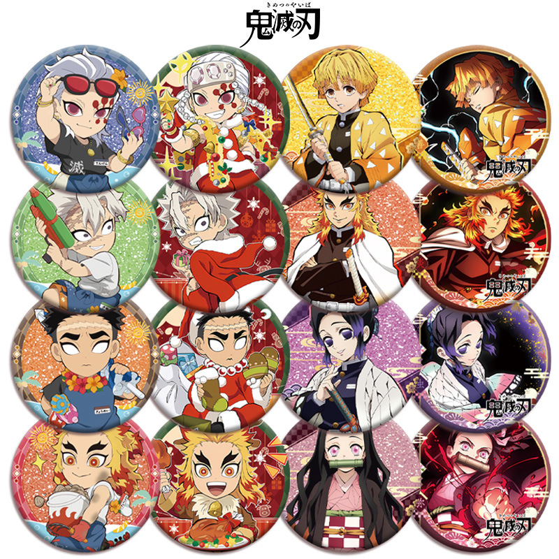 Demon Slayer Kimetsu no Yaiba  - Anime Merchandise Demon Slayer incelemesi ve fiyatı