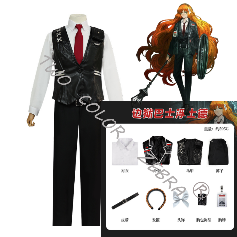 İşmael Cosplay Limbus Şirketi  - Cosplay Wig Colored incelemesi ve fiyatı