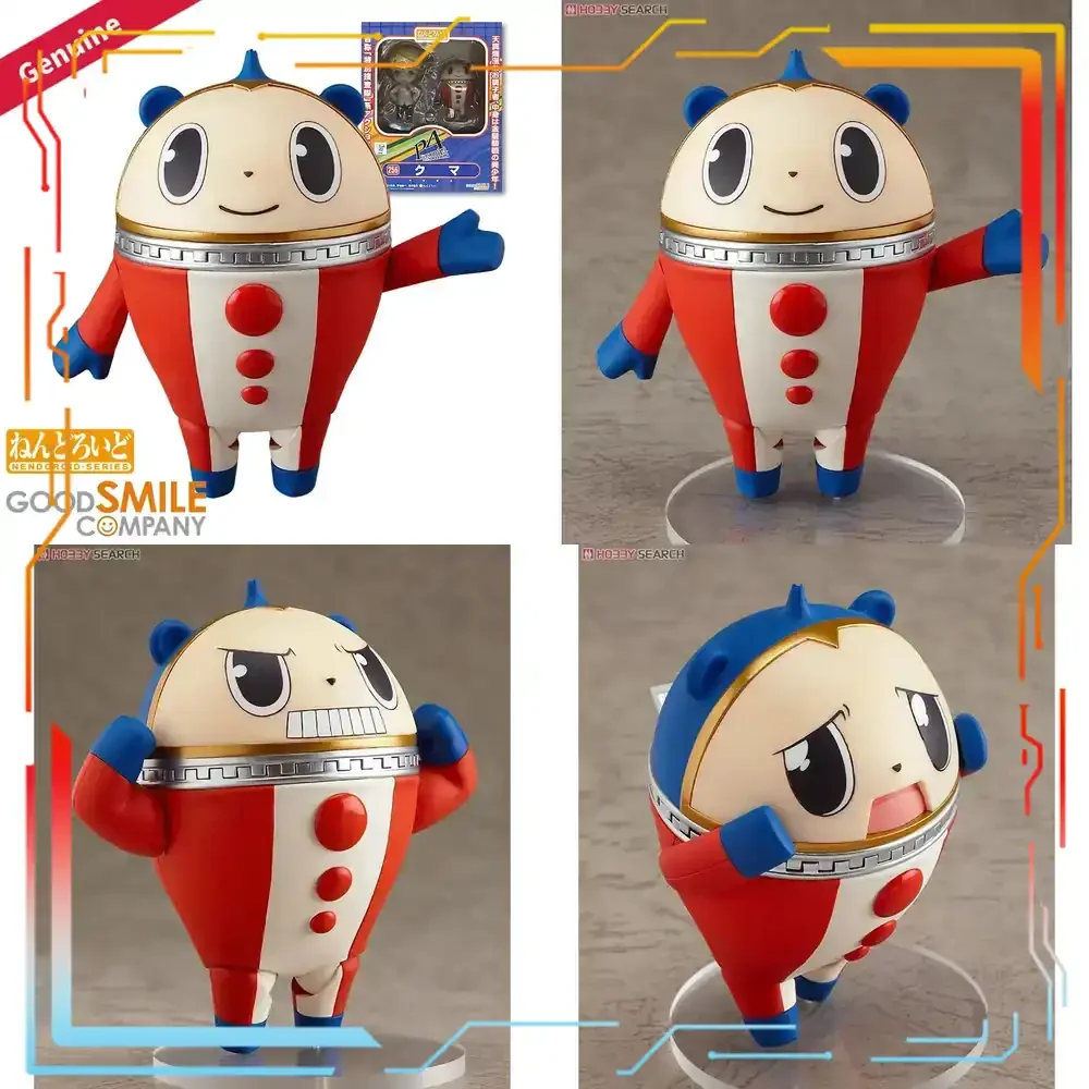 Good Smile Company Persona 4 A - Good Smile Company Nendoroid incelemesi ve fiyatı