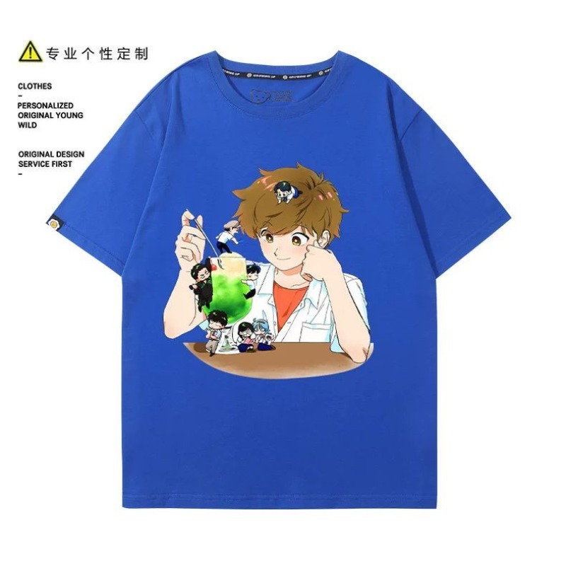 Buna gidi, Nakamura! Nakamura  - Anime Merchandise Online incelemesi ve fiyatı
