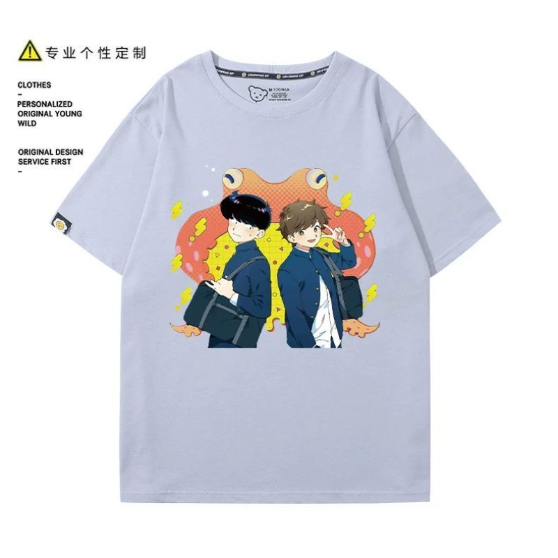 Buna gidi, Nakamura! Nakamura  - Anime Merchandise Online incelemesi ve fiyatı