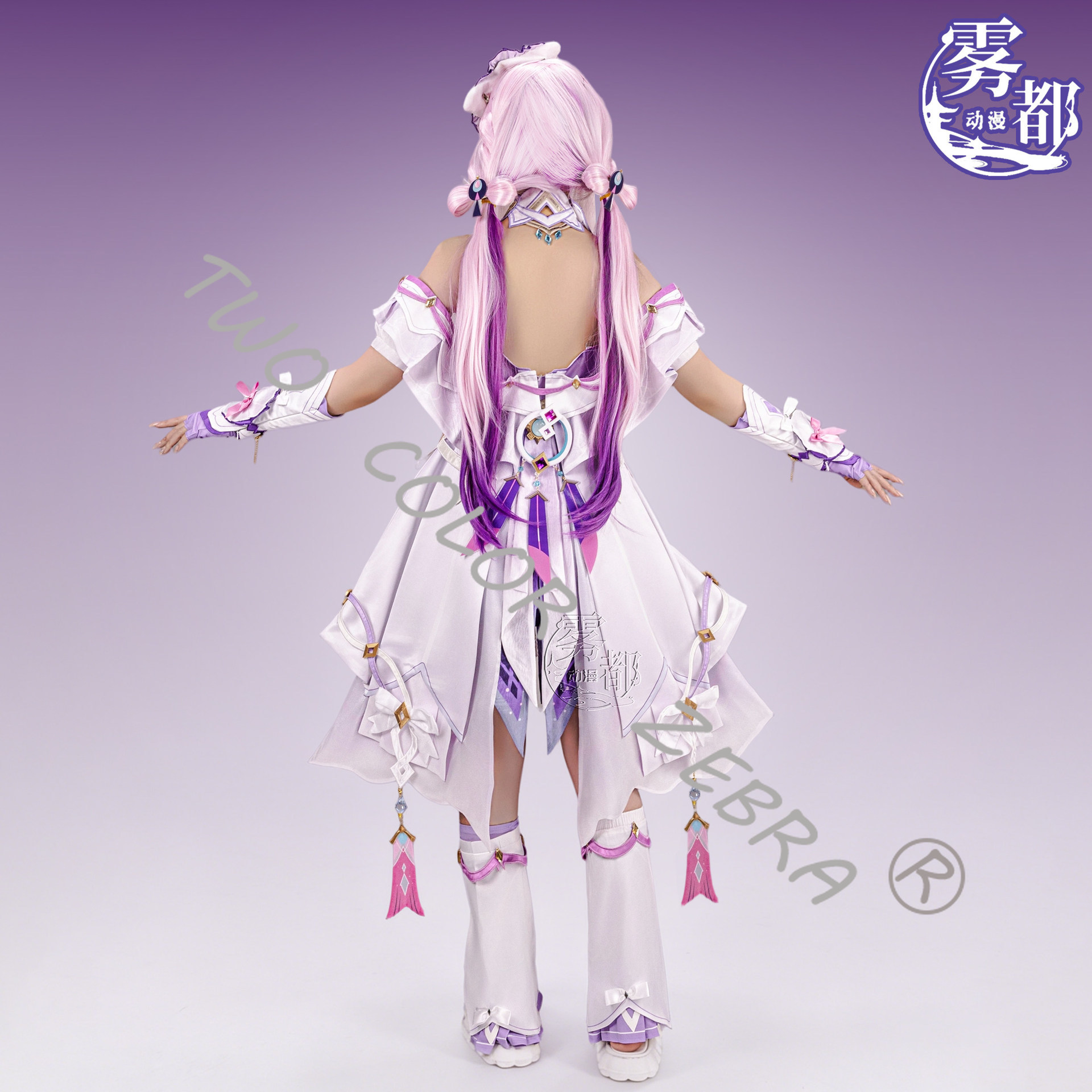 Genshin Impact Citlali Cosplay - Cosplay Wig Colored incelemesi ve fiyatı