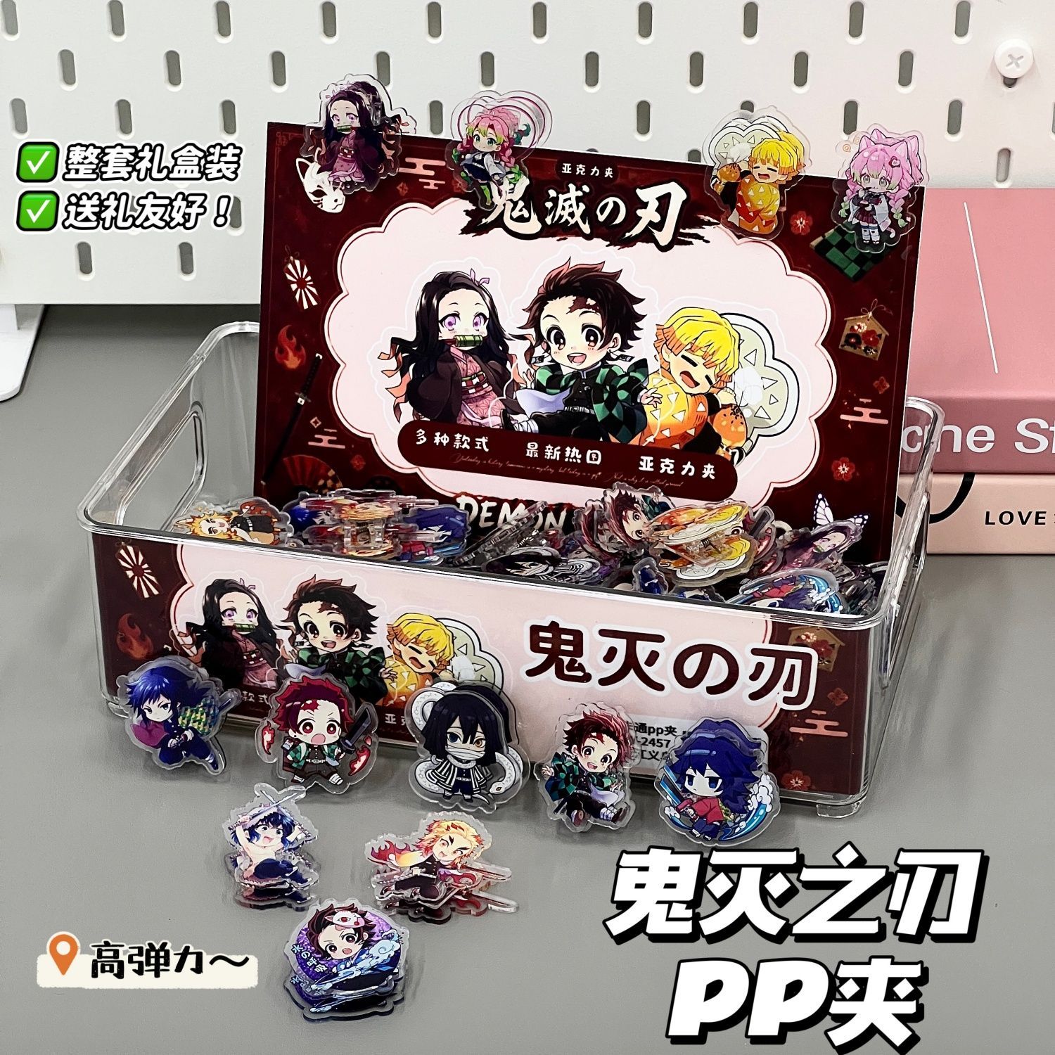 Demon Slayer PP klasörleri, an - Anime Merchandise Demon Slayer incelemesi ve fiyatı