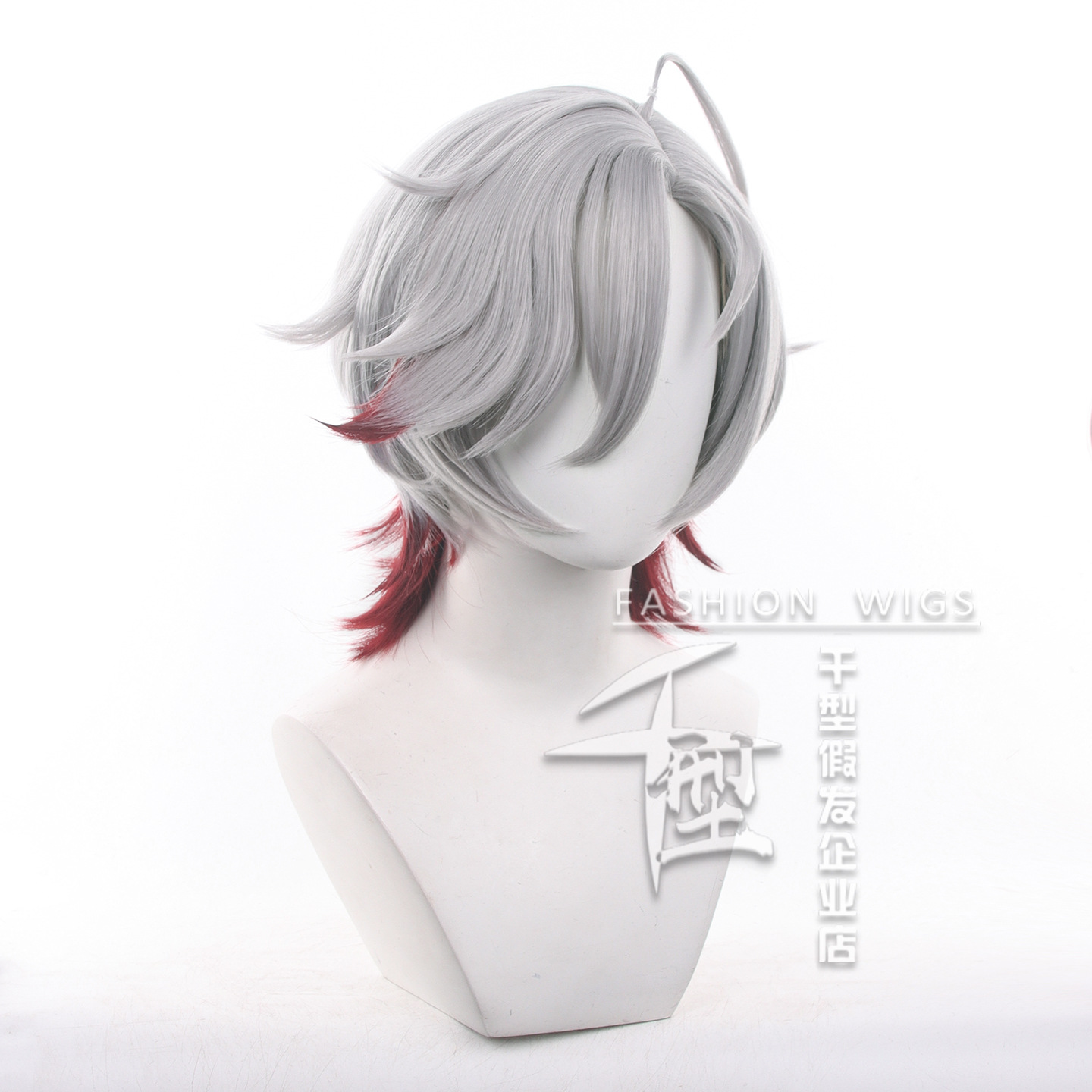 Stokta Illuga Cosplay Peruk Oy - Cosplay Wig Colored incelemesi ve fiyatı