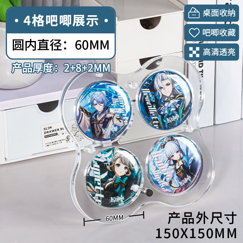 Bazaar Gujic hatıra parası roz - Anime Merchandise Types incelemesi ve fiyatı