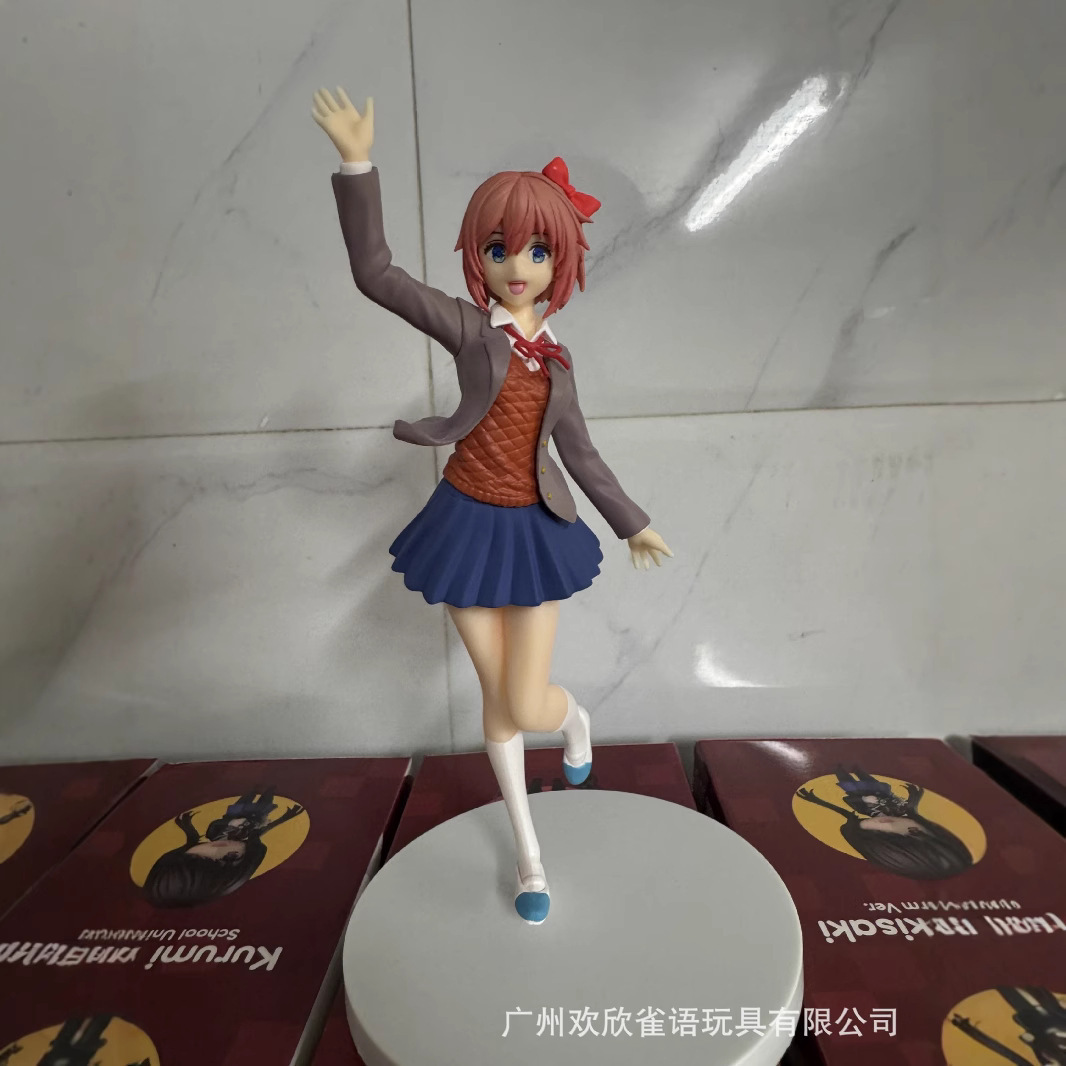 2 Çeşit 18cm Anime Ürünleri He - Anime Merchandise Types incelemesi ve fiyatı